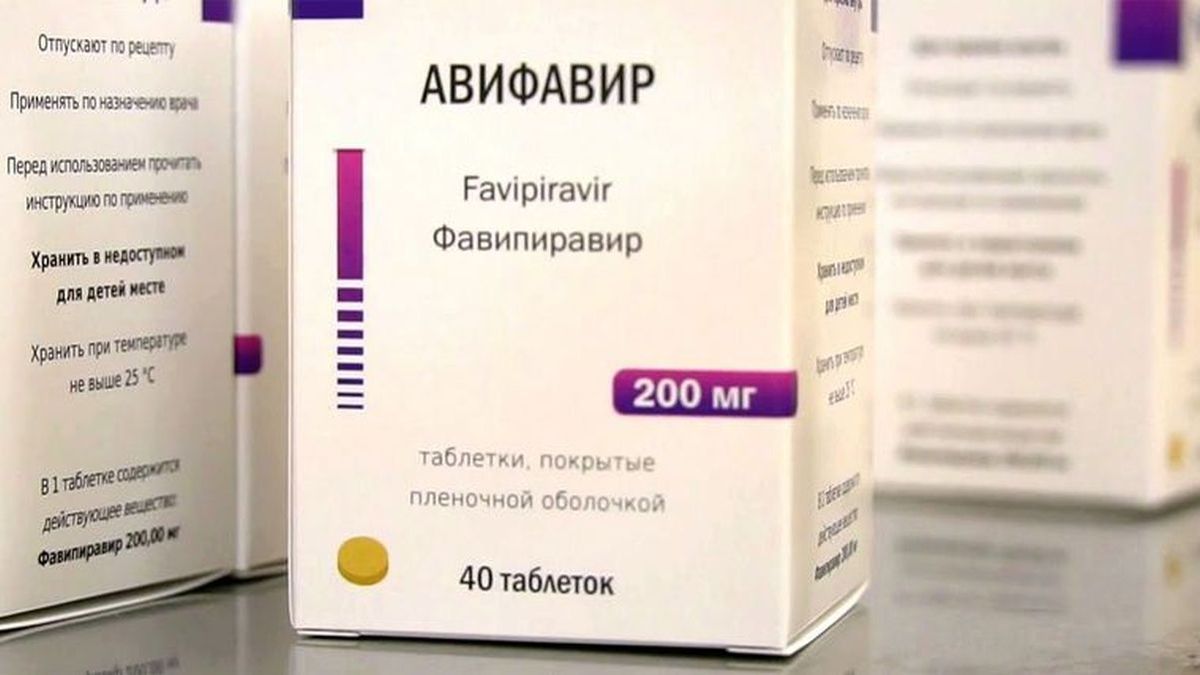 Арепливир Цена В Аптеке От Коронавируса Арепливир Цена В Аптеке От Коронавируса