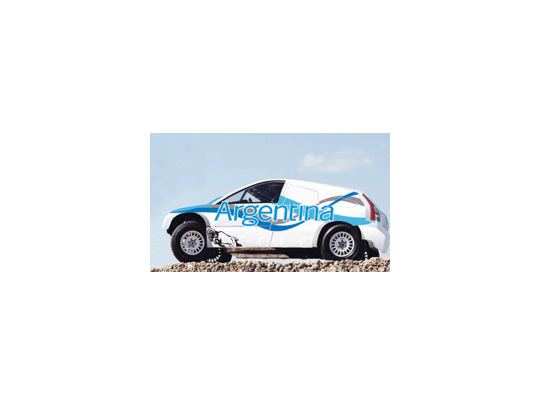 Una competencia que nos hará ver aún más