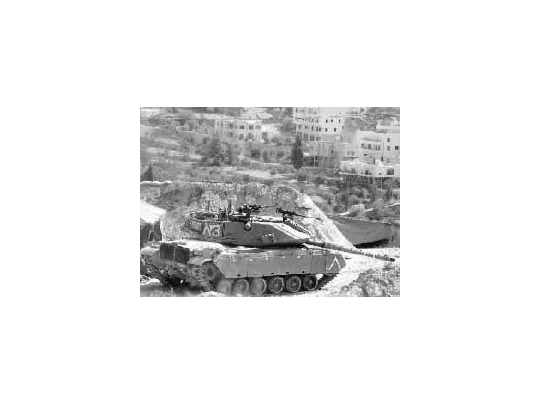 Tanque israelí toma posiciones