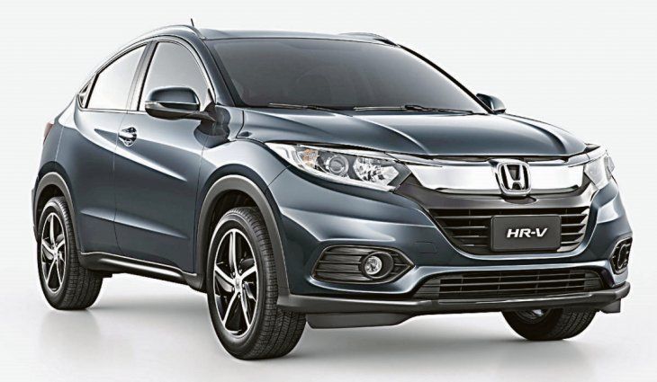 modelo. El SUV HR-V se dejará de fabricar en mayo próximo. A partir de entonces comenzará a importarse modelo. El SUV HR-V se dejará de fabricar en mayo próximo. A partir de entonces comenzará a importarse