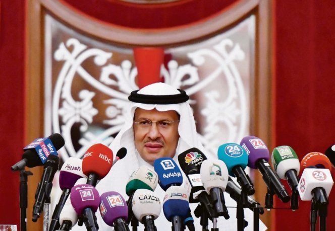 El ministro de Energía de Arabia Saudita, el príncipe Abdulaziz bin Salman, dijo que espera una solución al impacto del coronavirus en la demanda de petróleo y los precios de la energía antes de que se reúna la OPEP.  