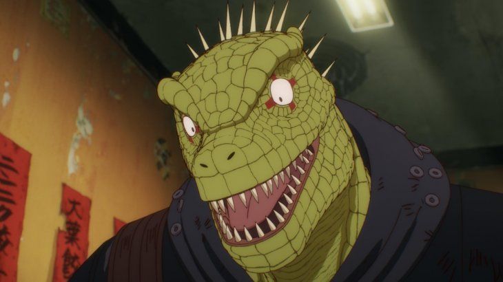 Dorohedoro