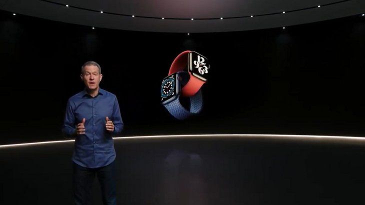 Se realizó un nuevo evento de Apple.