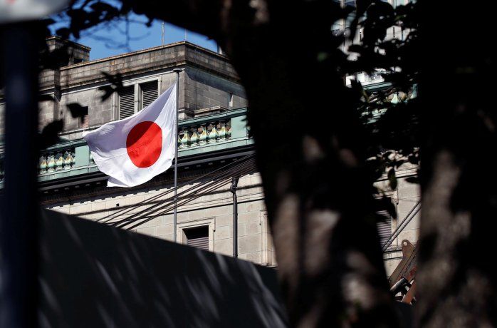 banco-japon-2.jpg