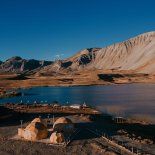Con una vista espectacular, este Valle es uno de los más pintorescos del país. Con una vista espectacular, este Valle es uno de los más pintorescos del país.