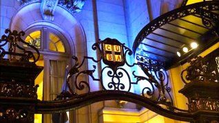 CUBA es una de las instituciónes más tradicionales de la ciudad.