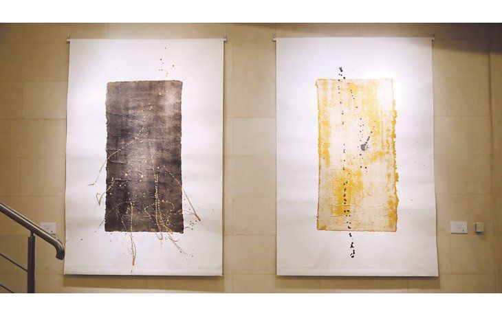 ámbito.com | Matérico. Un arte que metamorfosea el material empleado.