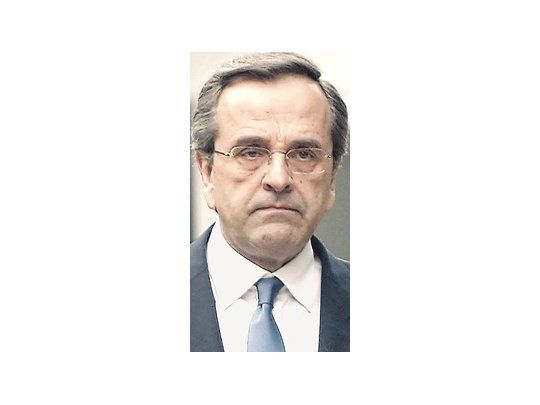 Antonis Samarás