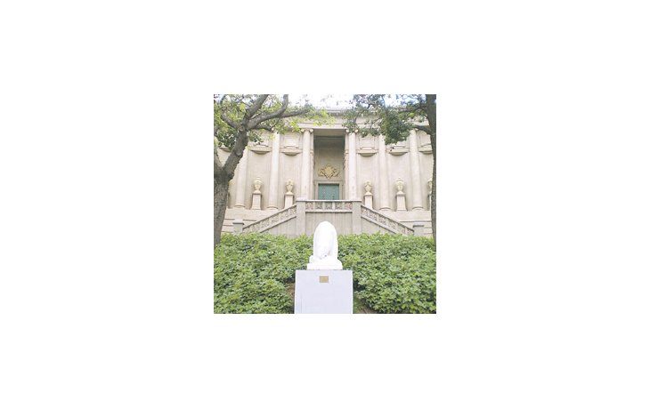 Frente del museo Emilio Caraffa de Córdoba, que días atrás celebró su centenario con la realización de seis muestras simultáneas de diferentes disciplinas.