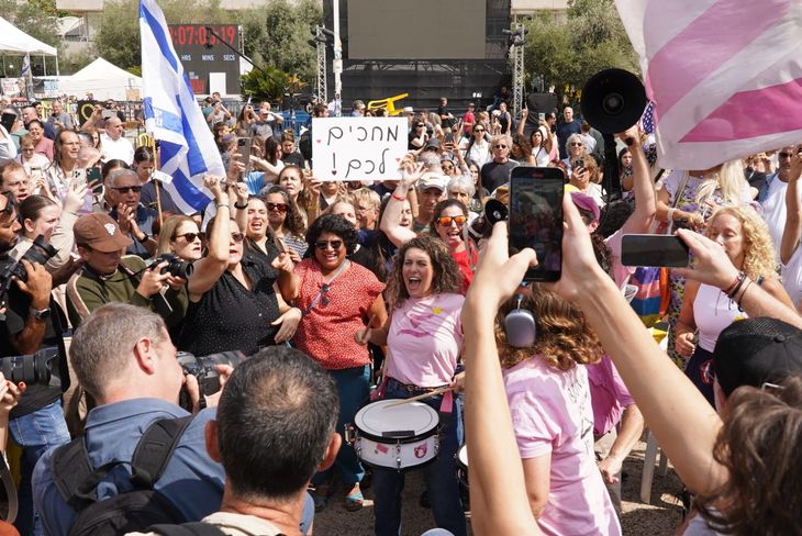 Hostage Square in Tel Aviv became a symbol of the demand for the return of the kidnapped people. Hostage Square in Tel Aviv became a symbol of the demand for the return of the kidnapped people.