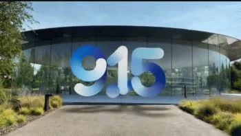 Apple envió invitaciones y reveló que la presentación se transmitirá desde su sede en Silicon Valley