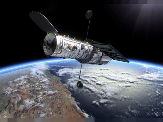 Telescopio chino 2.jpg