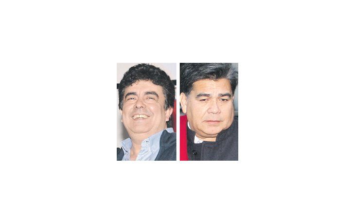 Fernando Espinoza, Mario Ishii