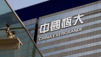 ámbito.com | evergrande.jpg