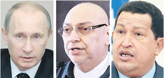 Vladimir Putin, Fernando Lugo, Hugo Chávez