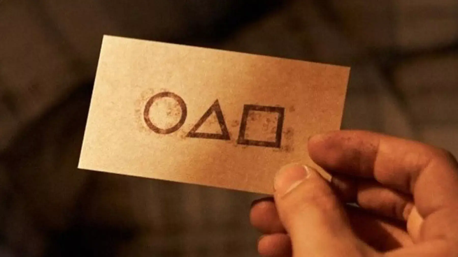 el juego del calamar telefono.webp