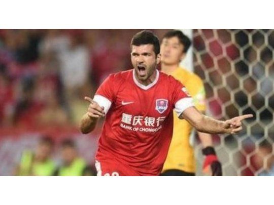 Gigliotti el miércoles llega al país para sumarse a Independiente.