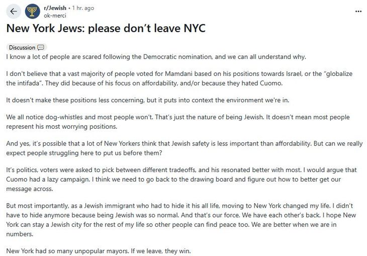 The Jewish community of Nueya York is afraid of Mamdani's victory The Jewish community of Nueya York is afraid of Mamdani's victory
