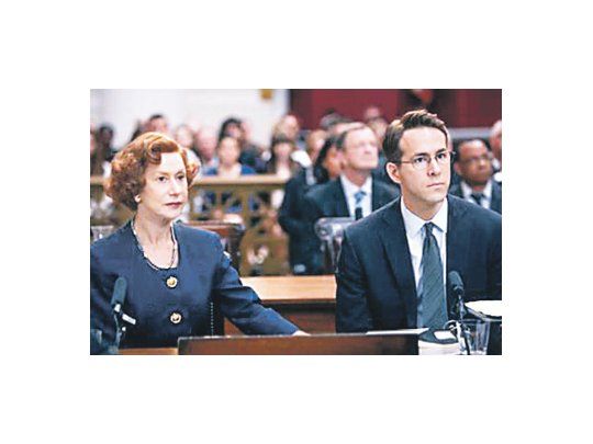 Mucho más que un festival, Helen Mirren