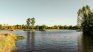 San Vicente Lagoon. San Vicente Lagoon.