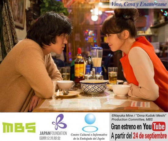 También se podrá ver la serie de Japón "Vino, Cena y Enamorarme" por última vez.