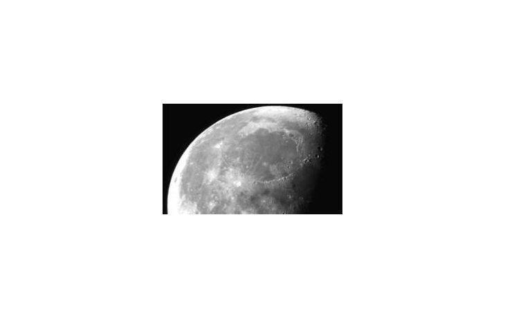 Se trata de un proyecto de exploración robótica y misiones tripuladas a la luna dirigido por la Administración Espacial Nacional China.