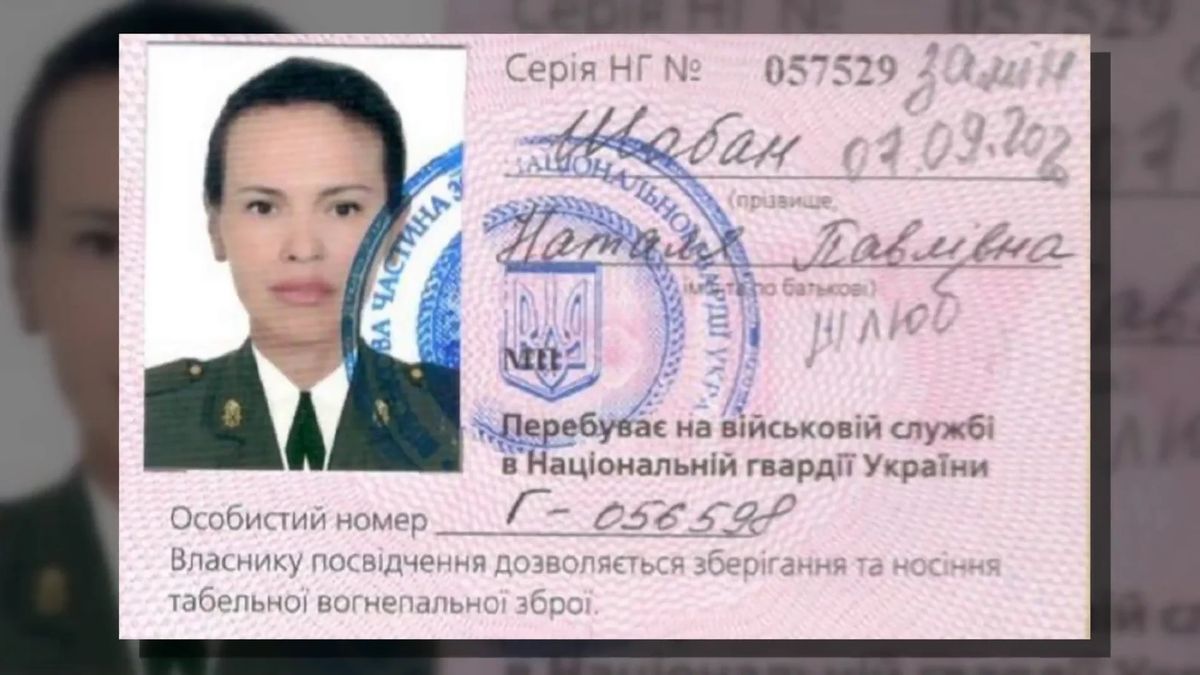 the mysterious death of the murderess and the Ukrainian clue