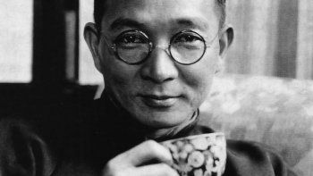 Lyng Yutang.