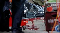 El servicio de ambulancias Magen David Adom dijo que había matado a cinco personas.