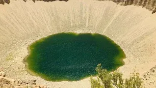 Este lugar se ha convertido en un punto ideal para los que fanáticos del turismo aventura. Este lugar se ha convertido en un punto ideal para los que fanáticos del turismo aventura.