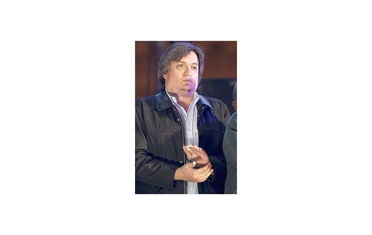 Máximo Kirchner.