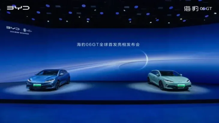 BYD refuerza esa tendencia con su nuevo sedán Han L, un modelo que combina potencia, autonomía y carga ultrarrápida. Foto: automundochina