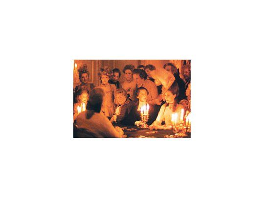 BARRY LYNDON