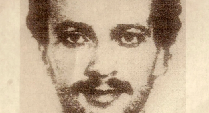 Samuel Salman El Reda