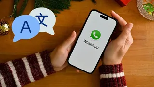 WhatsApp avanza con una función clave que puede cambiar la forma de comunicarnos. WhatsApp avanza con una función clave que puede cambiar la forma de comunicarnos.