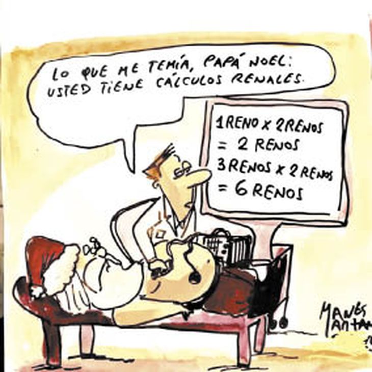 CHISTE_opt.jpeg