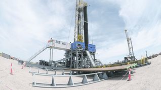 ámbito.com | Vaca Muerta (NA).jpg