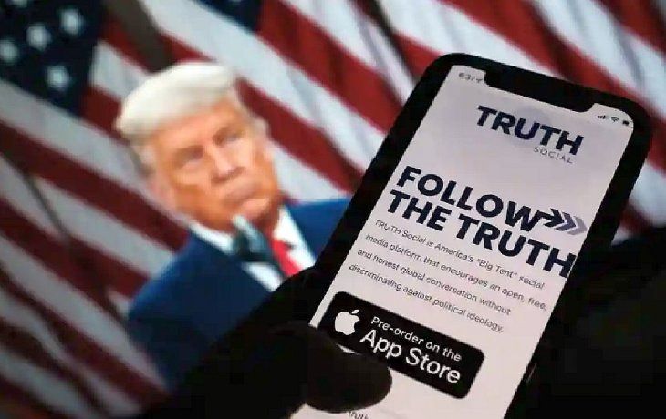 La App Trump ya está disponible en Apple Store, ¿de qué se trata?
