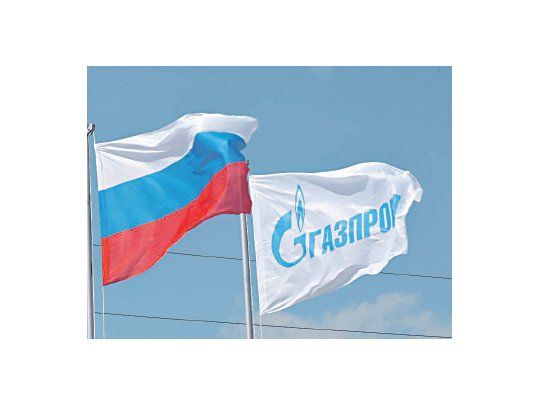 GAZPROM. Es el principal grupo económico de Rusia; un 35% estatal y posee activos valuados en u$s90.000 millones