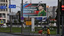 Cartel de reclutamiento militar en Rusia.