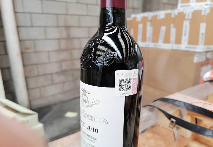 SAT: la tecnología QR contra la economía informal SAT: la tecnología QR contra la economía informal