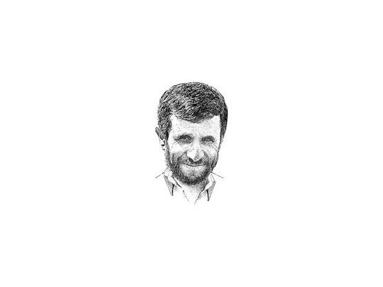 Mahmud Ahmadinejad