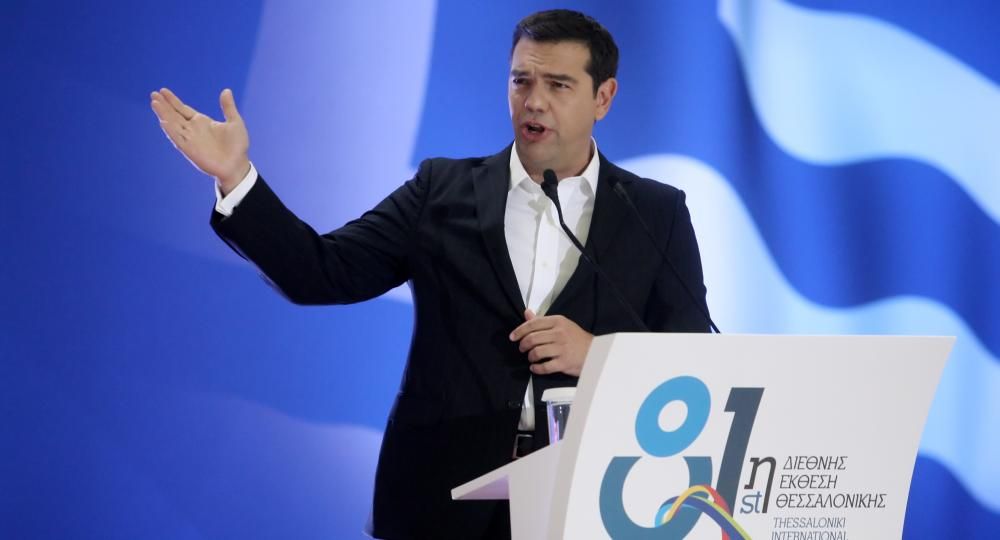 El primer ministro griego Alexis Tsipras 