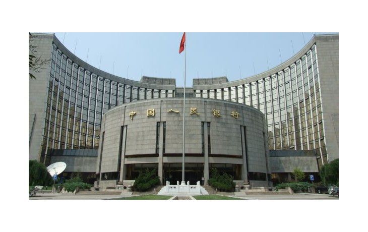 China reduce encaje de bancos para reactivar la economía