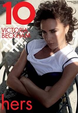 Los Beckham son portada una vez más (foto 1)