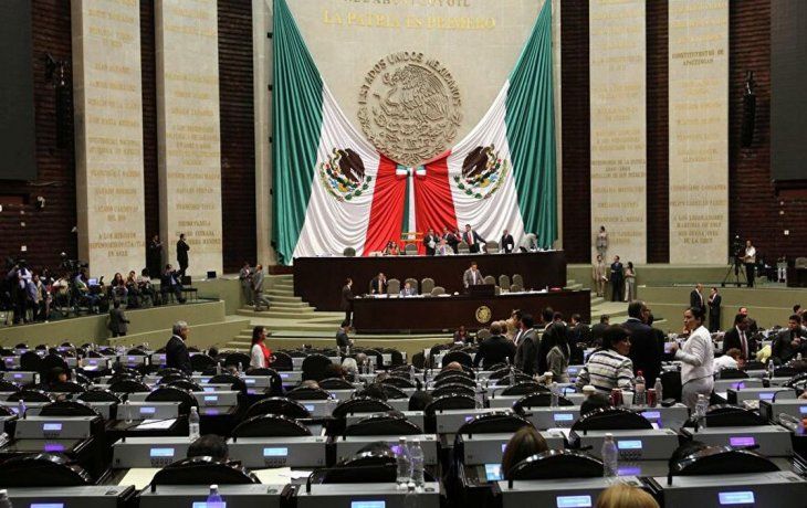 La propuesta, aún debe ser aprobada por el&nbsp;Congreso mexicano.