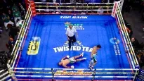 Luis Alberto Venado López perdió su título mundial pluma de la Federación Inrernacional de Boxeo (FIB) al caer por KO ante Angelo Leo.