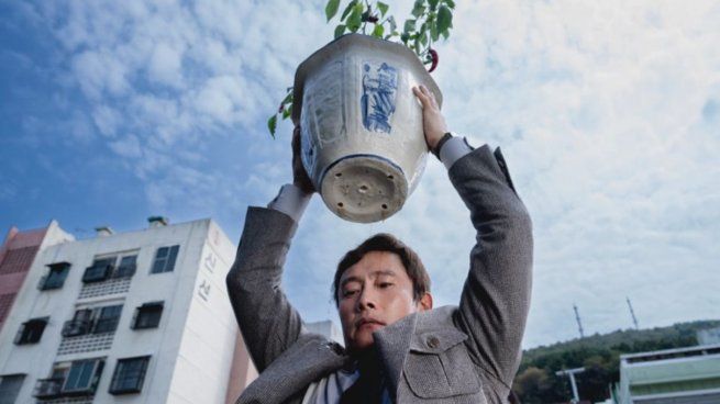 La película esta protagonizada por Lee Byung-hun.