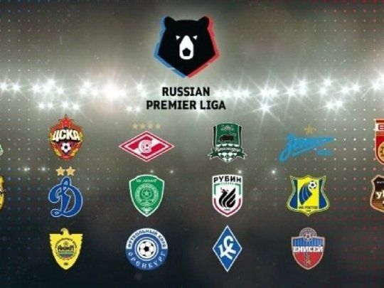 liga de futbol de rusia.jpg