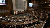 El Congreso de Bolivia aprobó el acuerdo con el FMI.